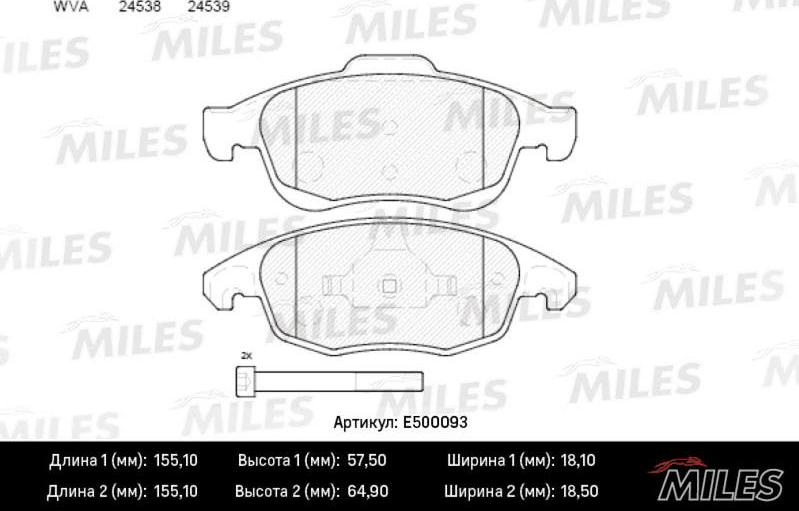 Miles E500093 - Гальмівні колодки, дискові гальма autocars.com.ua