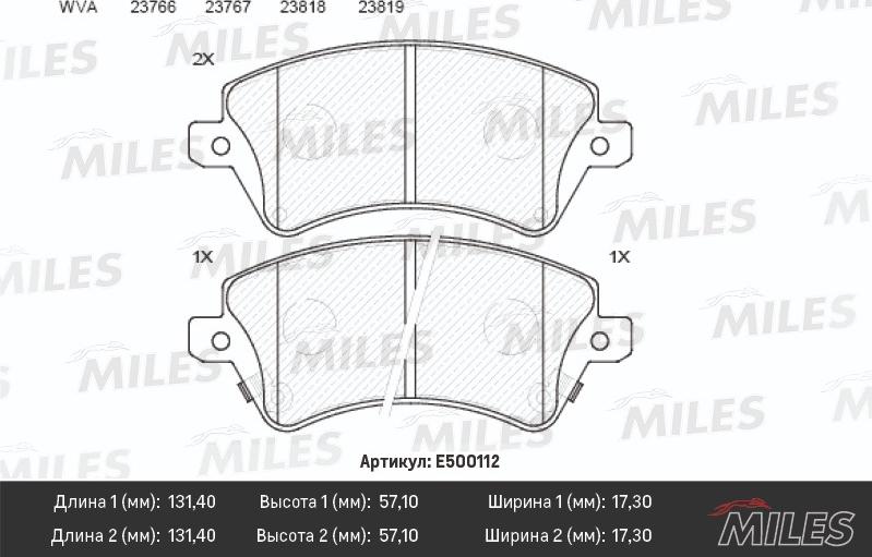 Miles E500112 - Гальмівні колодки, дискові гальма autocars.com.ua