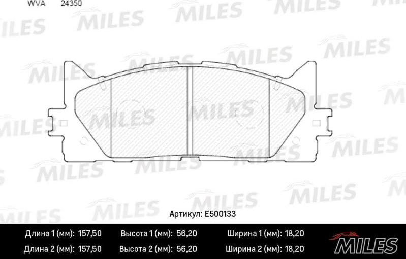 Miles E500133 - Гальмівні колодки, дискові гальма autocars.com.ua