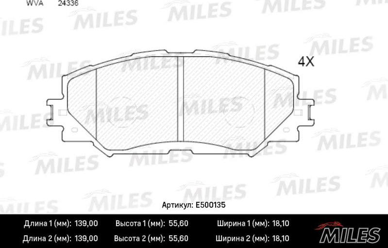 Miles E500135 - Гальмівні колодки, дискові гальма autocars.com.ua