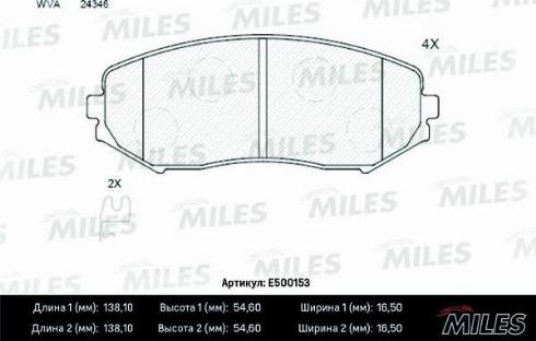Miles E500153 - Гальмівні колодки, дискові гальма autocars.com.ua