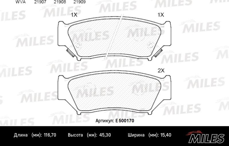 Miles E500170 - Гальмівні колодки, дискові гальма autocars.com.ua