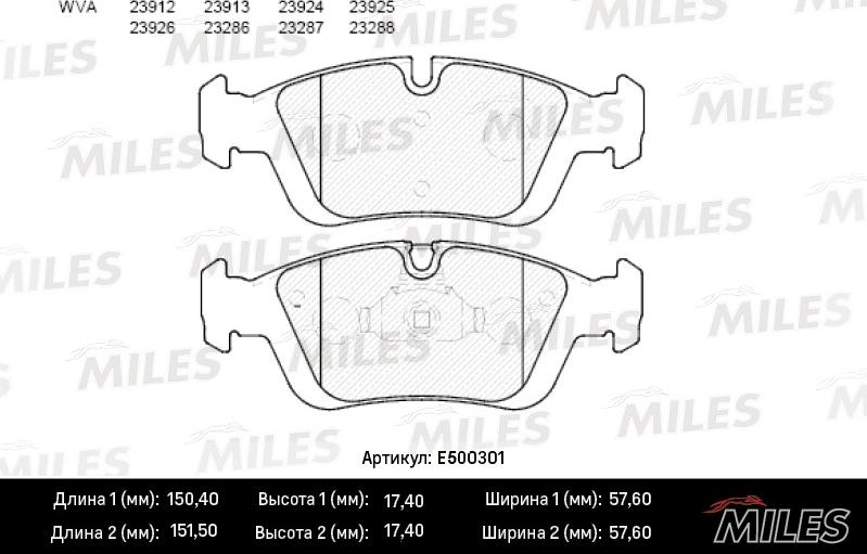 Miles E500301 - Тормозные колодки, дисковые, комплект avtokuzovplus.com.ua