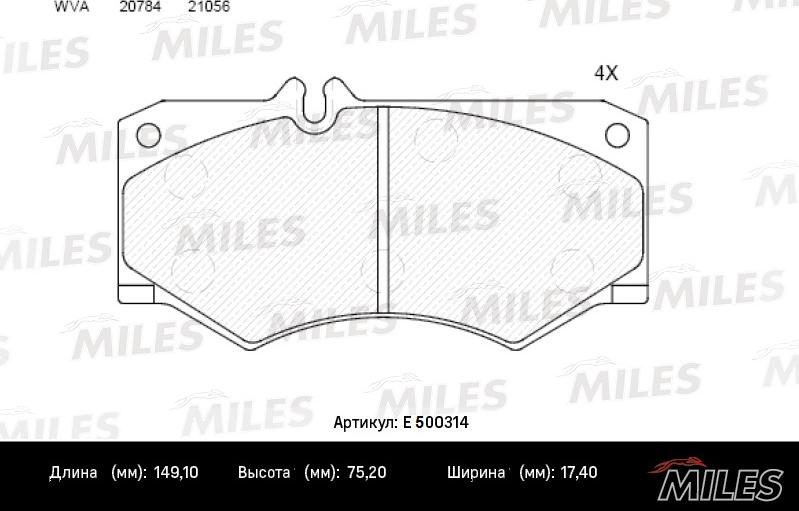 Miles E500314 - Гальмівні колодки, дискові гальма autocars.com.ua