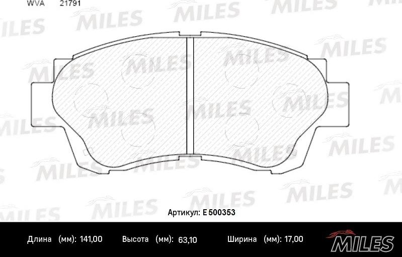 Miles E500353 - Гальмівні колодки, дискові гальма autocars.com.ua