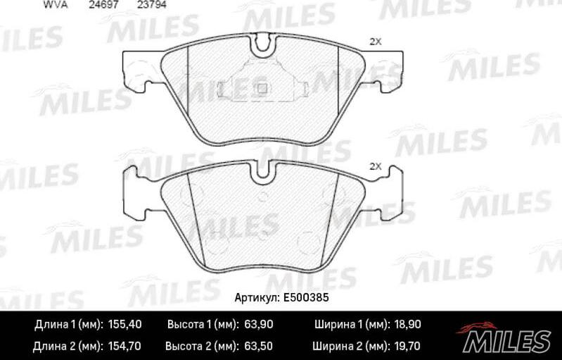 Miles E500385 - Гальмівні колодки, дискові гальма autocars.com.ua