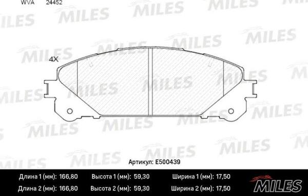 Miles E500439 - Гальмівні колодки, дискові гальма autocars.com.ua