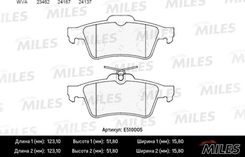 Miles E510005 - Гальмівні колодки, дискові гальма autocars.com.ua