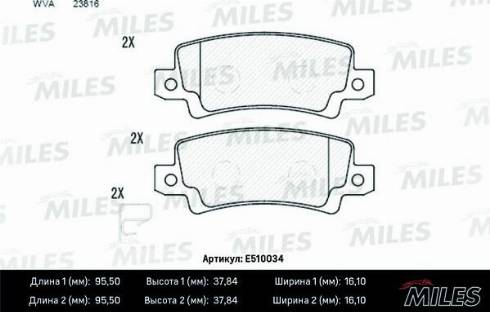 Miles E510034 - Тормозные колодки, дисковые, комплект avtokuzovplus.com.ua