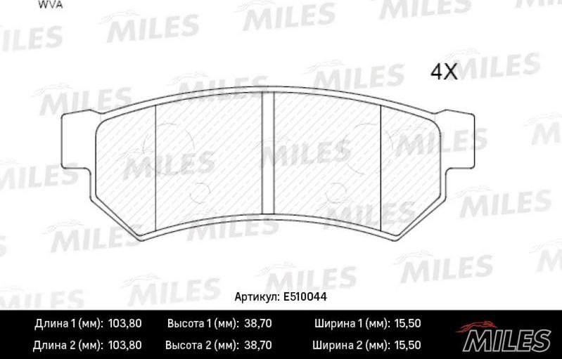 Miles E510044 - Тормозные колодки, дисковые, комплект avtokuzovplus.com.ua