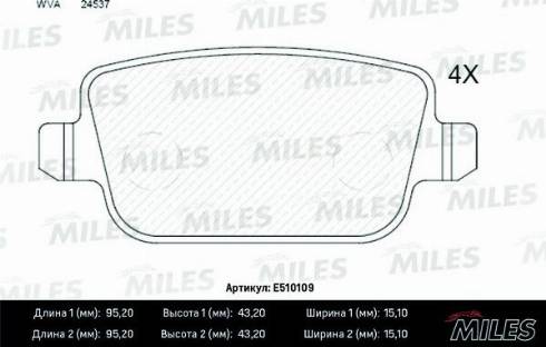 Miles E510109 - Гальмівні колодки, дискові гальма autocars.com.ua