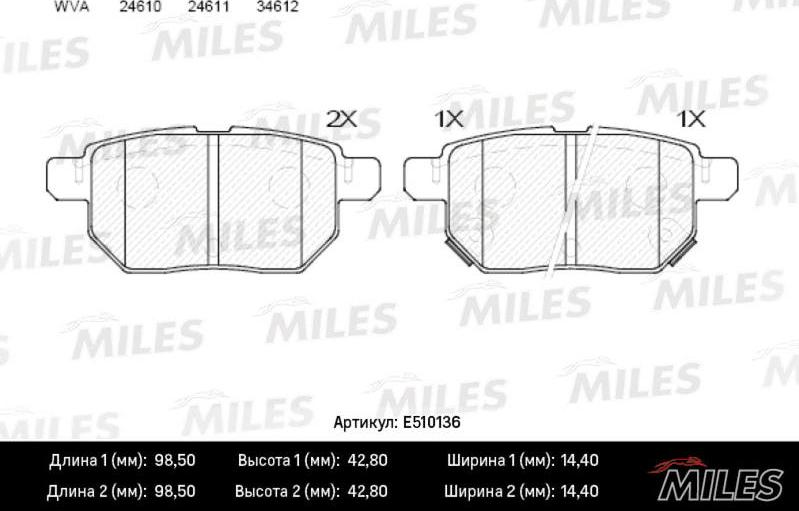 Miles E510136 - Гальмівні колодки, дискові гальма autocars.com.ua