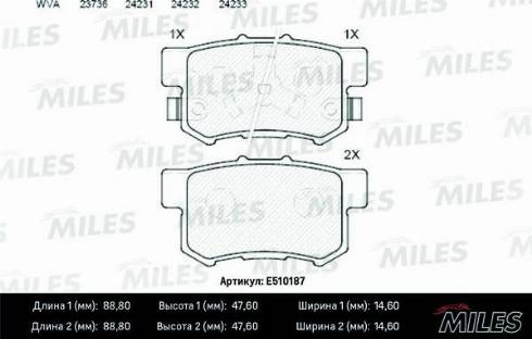 Miles E510187 - Гальмівні колодки, дискові гальма autocars.com.ua