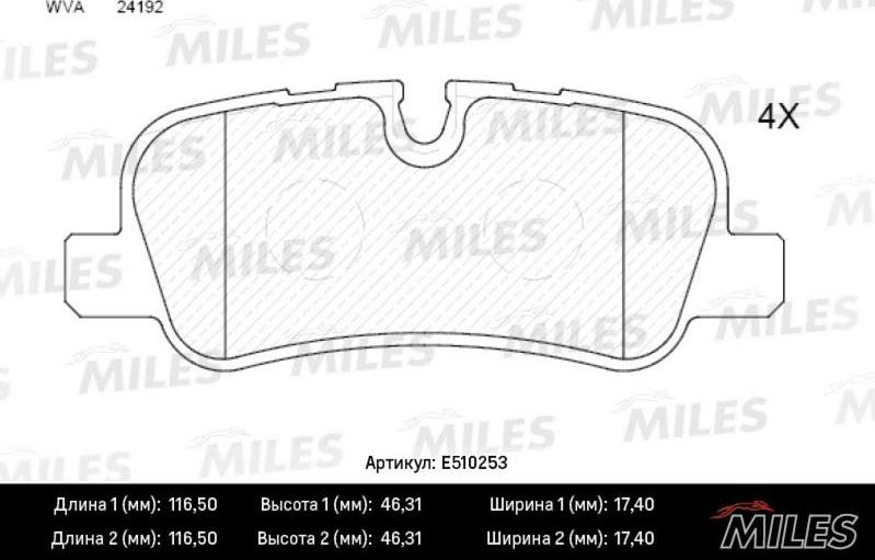 Miles E510253 - Гальмівні колодки, дискові гальма autocars.com.ua