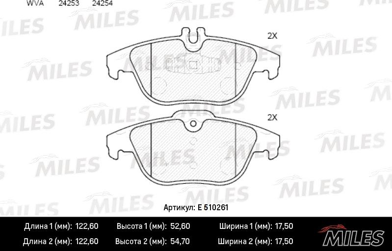 Miles E510261 - Гальмівні колодки, дискові гальма autocars.com.ua