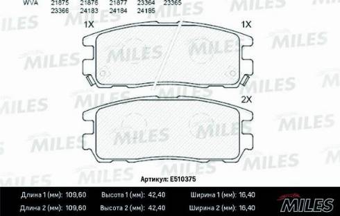 Miles E510375 - Гальмівні колодки, дискові гальма autocars.com.ua