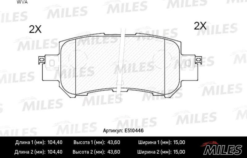 Miles E510446 - Тормозные колодки, дисковые, комплект avtokuzovplus.com.ua