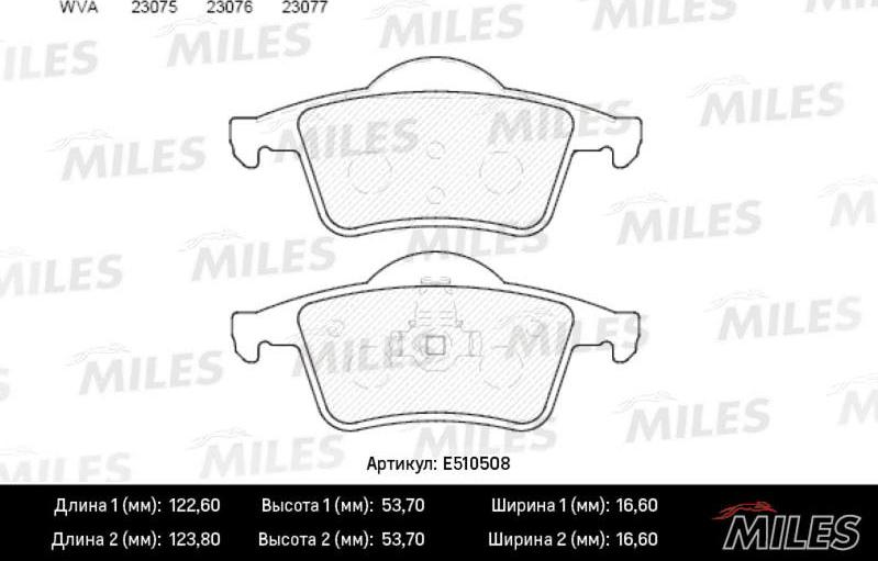 Miles E510508 - Гальмівні колодки, дискові гальма autocars.com.ua