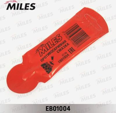 Miles EB01004 - Мастило autocars.com.ua