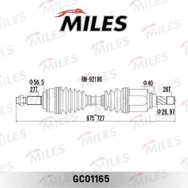 Miles GC01165 - Приводний вал autocars.com.ua