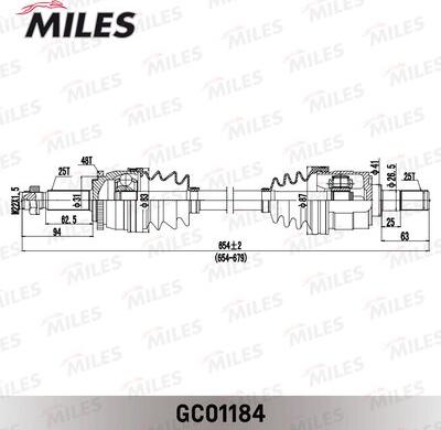 Miles GC01184 - Приводний вал autocars.com.ua