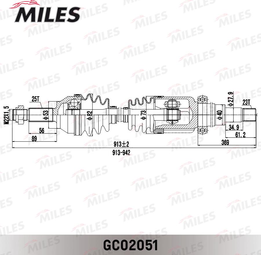 Miles GC02051 - Приводной вал avtokuzovplus.com.ua