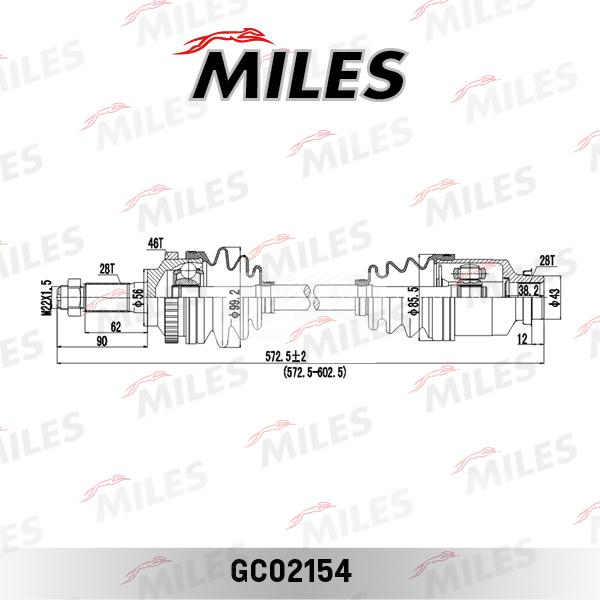 Miles GC02154 - Приводний вал autocars.com.ua