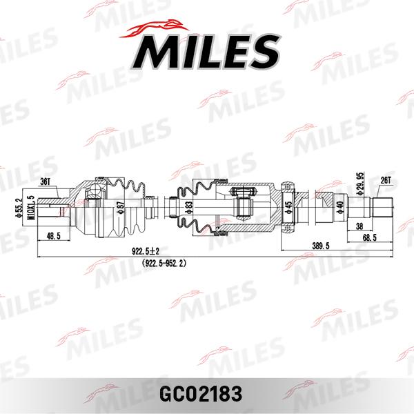 Miles GC02183 - Приводний вал autocars.com.ua