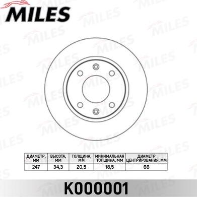 Miles K000001 - Гальмівний диск autocars.com.ua