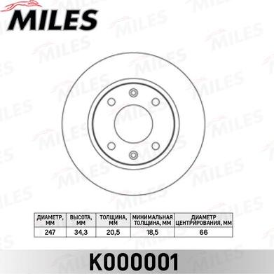 Miles K000001 - Тормозной диск avtokuzovplus.com.ua