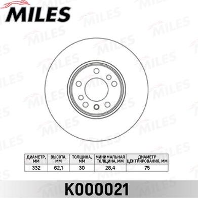 Miles K000021 - Гальмівний диск autocars.com.ua