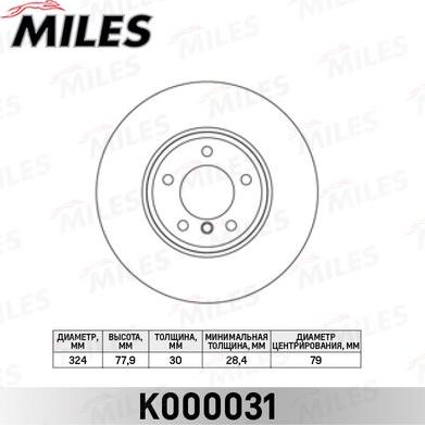 Miles K000031 - Тормозной диск avtokuzovplus.com.ua