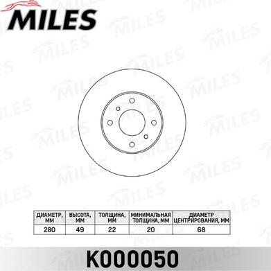 Miles K000050 - Гальмівний диск autocars.com.ua