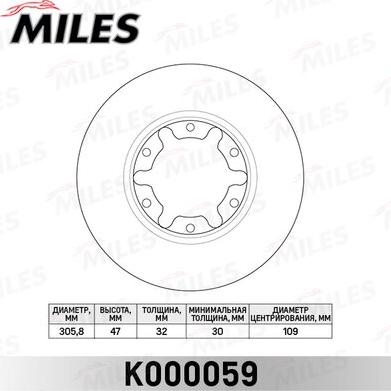 Miles K000059 - Тормозной диск avtokuzovplus.com.ua