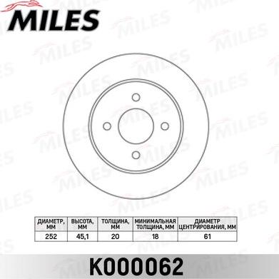 Miles K000062 - Тормозной диск avtokuzovplus.com.ua