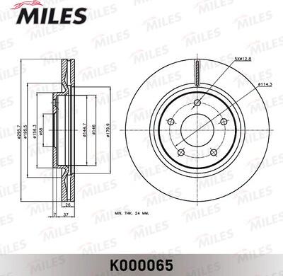 Miles K000065 - Гальмівний диск autocars.com.ua