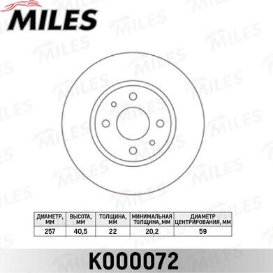 Miles K000072 - Гальмівний диск autocars.com.ua