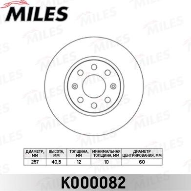 Miles k000082 - Тормозной диск autodnr.net