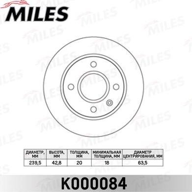 Miles K000084 - Гальмівний диск autocars.com.ua