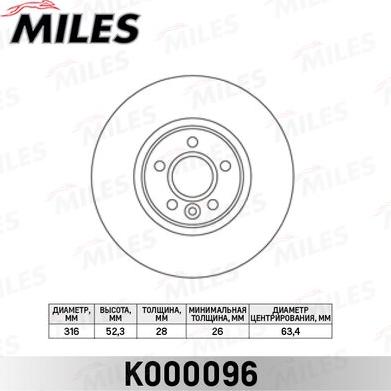 Miles K000096 - Тормозной диск avtokuzovplus.com.ua