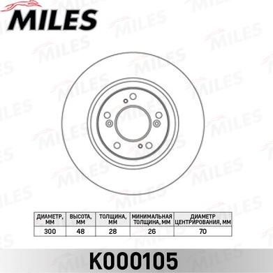 Miles K000105 - Гальмівний диск autocars.com.ua
