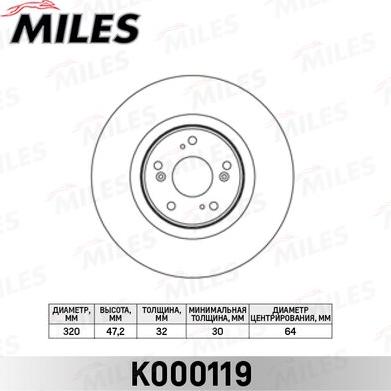 Miles K000119 - Тормозной диск avtokuzovplus.com.ua