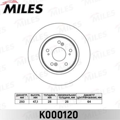 Miles K000120 - Тормозной диск avtokuzovplus.com.ua