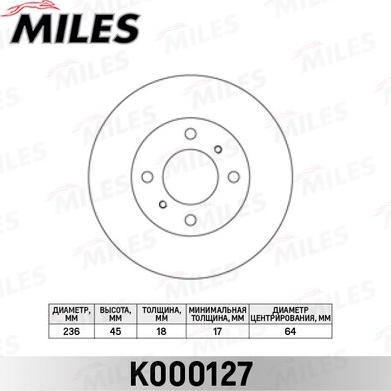 Miles K000127 - Тормозной диск avtokuzovplus.com.ua