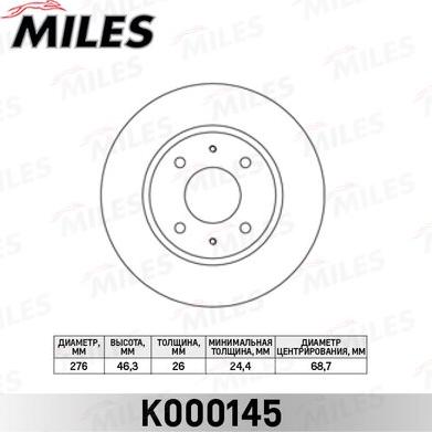 Miles K000145 - Тормозной диск avtokuzovplus.com.ua
