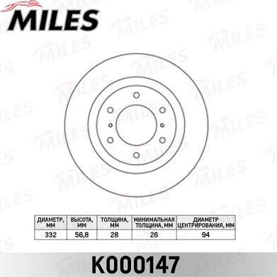 Miles K000147 - Гальмівний диск autocars.com.ua