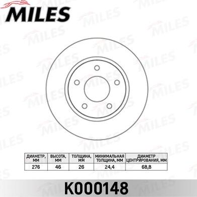 Miles K000148 - Гальмівний диск autocars.com.ua