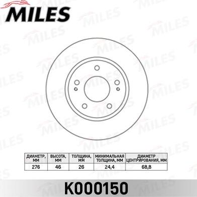 Miles K000150 - Тормозной диск avtokuzovplus.com.ua