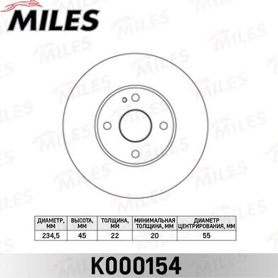 Miles K000154 - Тормозной диск avtokuzovplus.com.ua