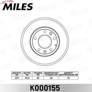 Miles K000155 - Гальмівний диск autocars.com.ua